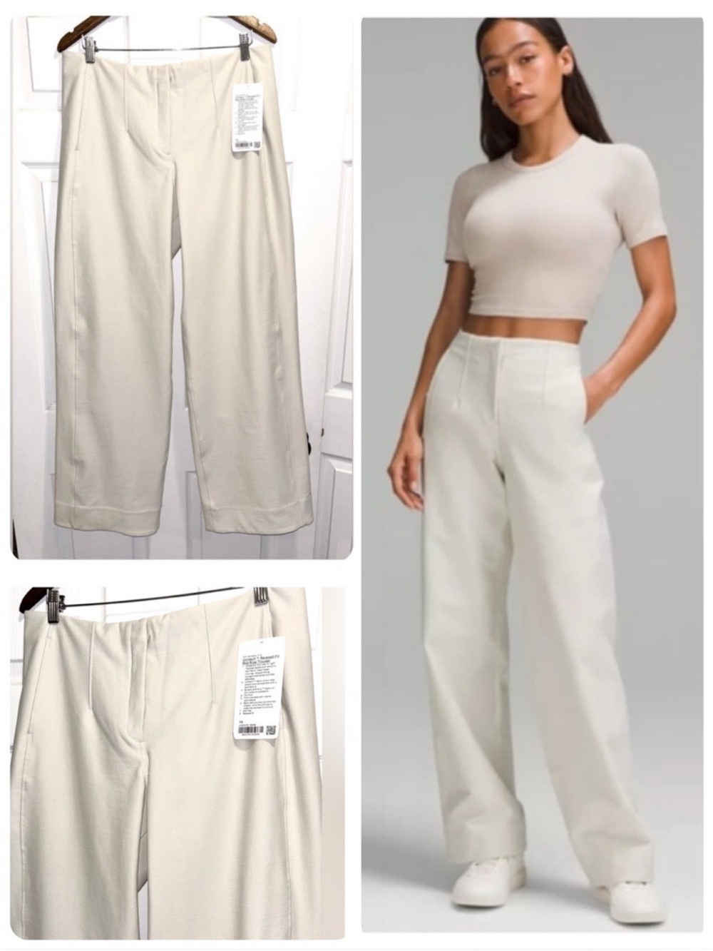 NWT Lululemon Utilitech Relaxed Fit Mid Rise Trouser Pants Bone Cream Sz 14 NEW